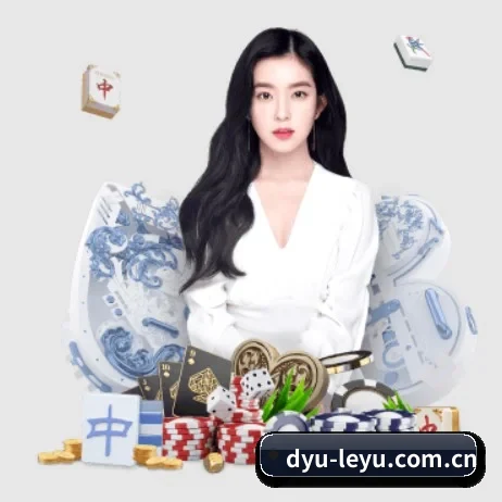 乐鱼体育入口 APP 界面